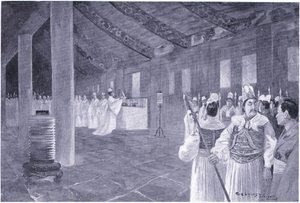 Rimozione di una tavoletta da un tempio confuciano, 505 d.C.